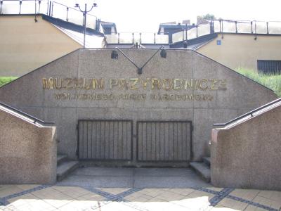 Muzeum WPN