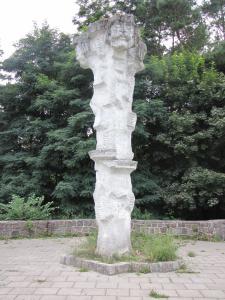 Pomnik Trzygłowa