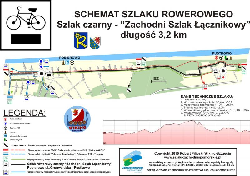 Szlak rowerowy czarny "Zachodni Szlak Łącznikowy", 3,2 km